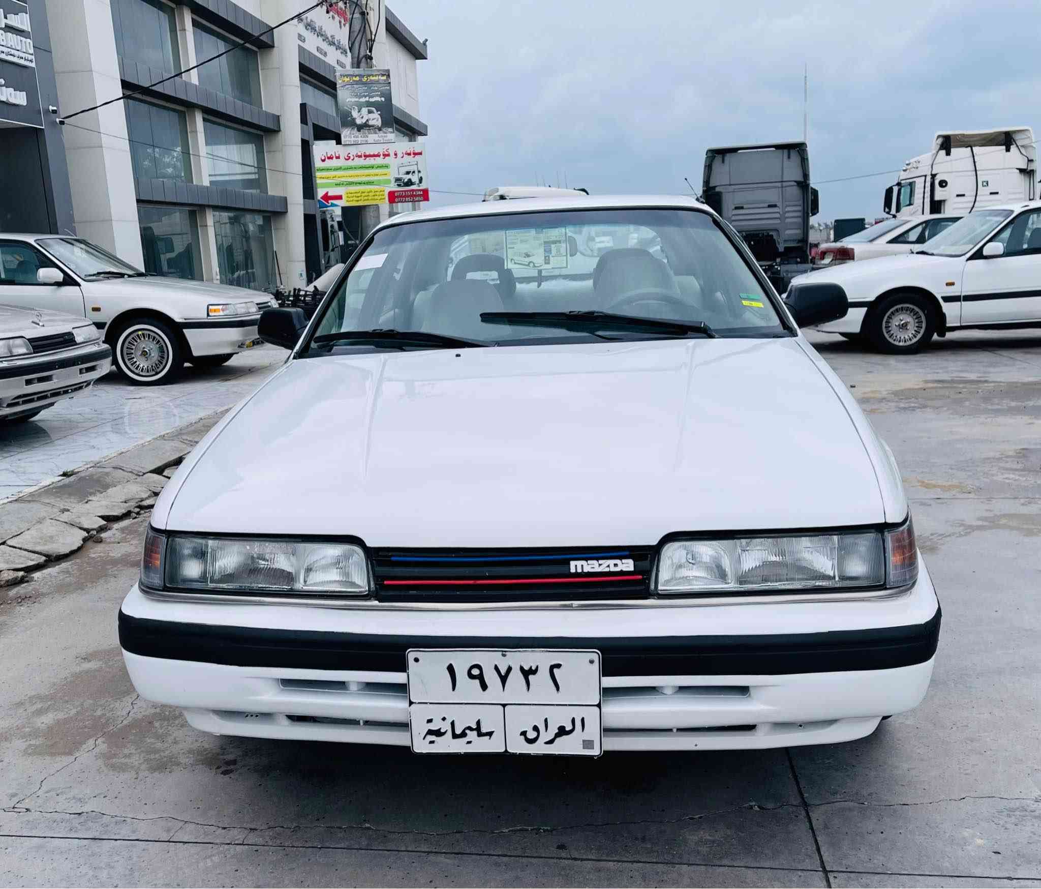 ...﷽....

....ماشاألله.... مازدا مؤديل ١٩٩٠ هةشت و بةخ ، 
گير و مةكينه بةشةرتى ١٠ فيتةر 
چوار جام كارةبا ، ناو دةشپول و كارةبايى مةزبووت و بةشةرت.
بةرگه دةرگاو دةشپول و ناوى نمونه و لؤكه،
ليدراو و رزيوى نيه و بؤى مةگةرئ ،
بةشةرتى تحويل و غرامه ، 
تندووتؤله و چركةى نيه ماشاألله پيش و پاشى كةپسه ،
كامل جوانكارى و پؤليش كراوه ،
نوك بؤ نوك نوقسانى نيه،،،، 
شوين // كةلار 
سعر // ٤٤
***********
لةسةر ئيزنى ئادمين❤️ كالار, السليمانية
