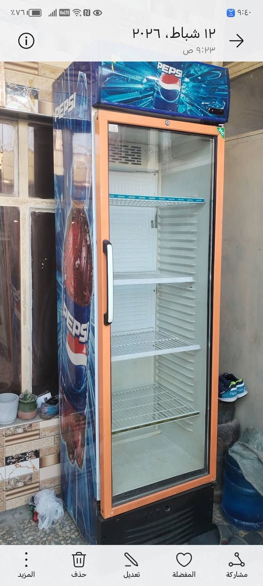 عارضات عمودي عدد 6 للبيع العنوان بغداد حي اور الشراي يتصل على هذا الرقم ***********
