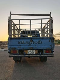 كيا بنكو • ١٩٩٦ • صوت بالكرنك