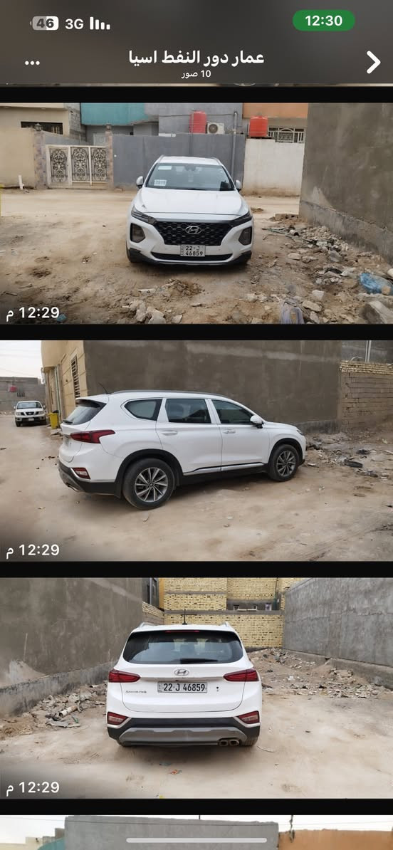 السلام عليكم سنتافي 19 خليجي4سلندرسياره جاهزه من الدعاميه للدعاميه من محرك كير حداده تخم تاير كفاله ماعده بارد ع كد اربع اصابع وتكشير اربيل اتريد تحويل اتريد وكاله السعر 210
***********
مكان السياره التنومه
