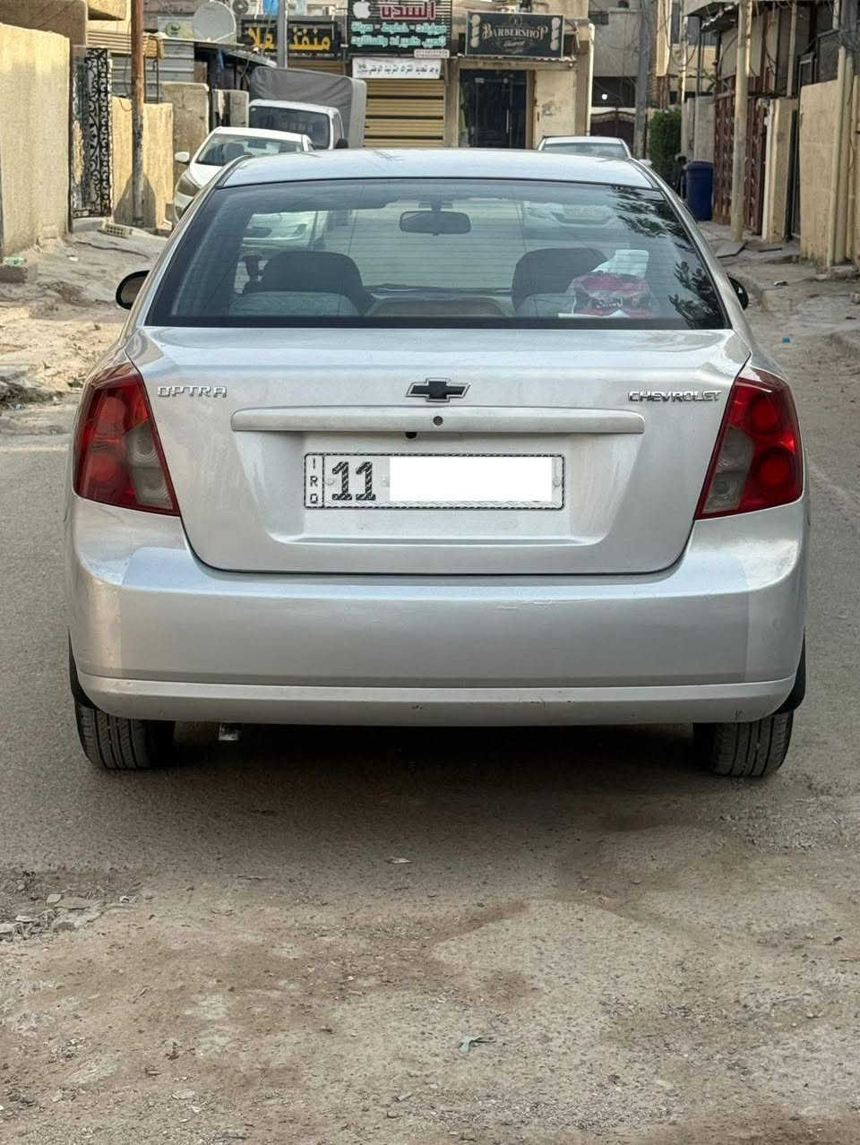 السلام عليكم

اوبترا 2004 
كير عــاديـ 
السياره بوضع الشركه كفااااله عامه من الدعاميه للدعاميه مكفوله مــن الضربه والصبغ والتبديل والفتح والجراد سياره جاهزه بدون نقص كير ومحرك مكفولات صدر امامي وخلفي بلكارتون تخم تاير صارله اسبوع تبريد ثلج +تدفئه كهربائيات كله شغاله سياره مابيه نقص ابد جاهزه للاخير السياره معروضه ( 78$ ) وبيه مجال بسيط مكاني بغداد الكرخ للاستفسار *********** بغداد, العراق
