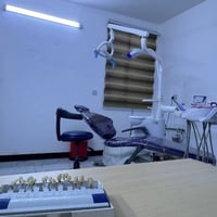 عيادة الدكتور وتر • حي الفرات • يفتح ٤م