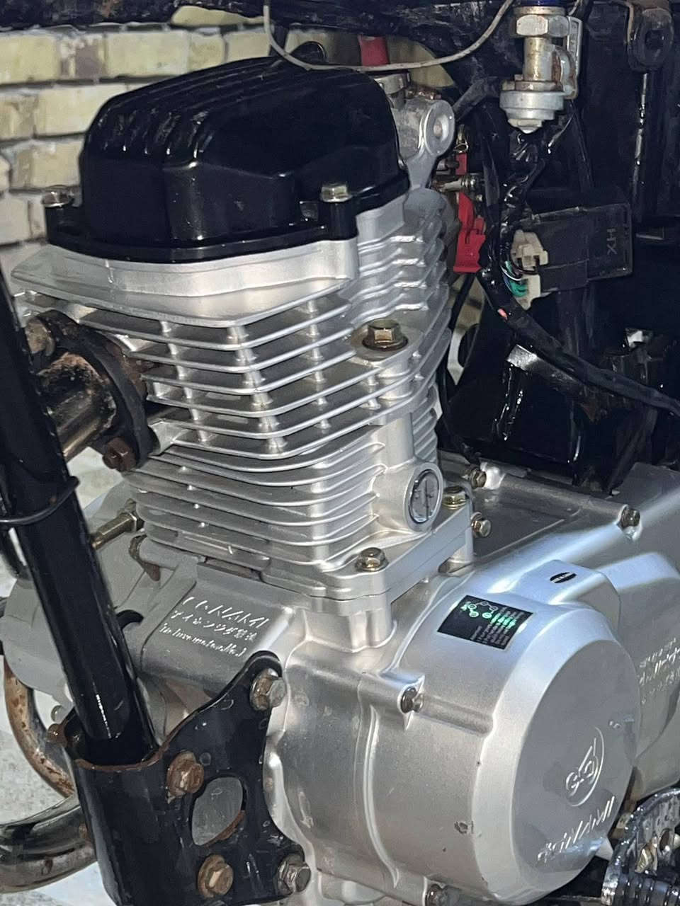 نامه تعمير  25 كلك  450 وبي مجال  رقم *********** مكاني شطره
