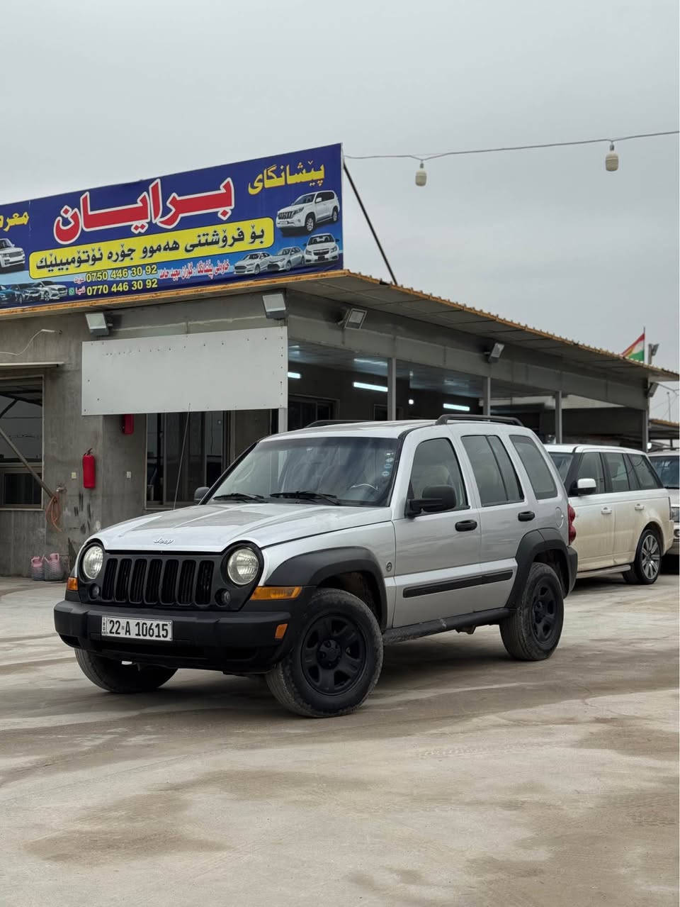 جيب ليبرتي 
مديل ٢٠٠٧ 
٦ سلندر حجم ٣٧٠٠ غاز و بانزين 
سياره بيها ٣ قطعة سبغ بدون دواخل 
بدون ضربه 
رقم اربيل جديد دولي شرط تحويل 
سياره كير و مكينه اكسل صدر كل كفاله شرط 
٤ تايرات جدد 
سياره خير من الله نقص مابيها 
مكانها اربيل 
*********** واتساب 

سعر سياره 78$ ورقه بيها مجال أربيل, العراق
