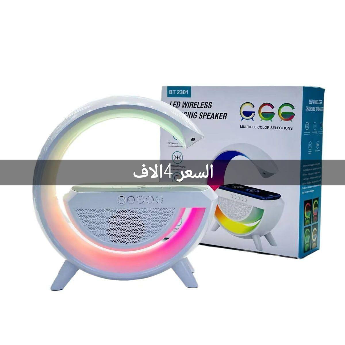 تصفيه مال تعزيله


**إذا كنت صاحب هذا الإعلان وتريد حذفه لأي سبب، رجاءا أرسل رسالة إلى الدعم الفني**