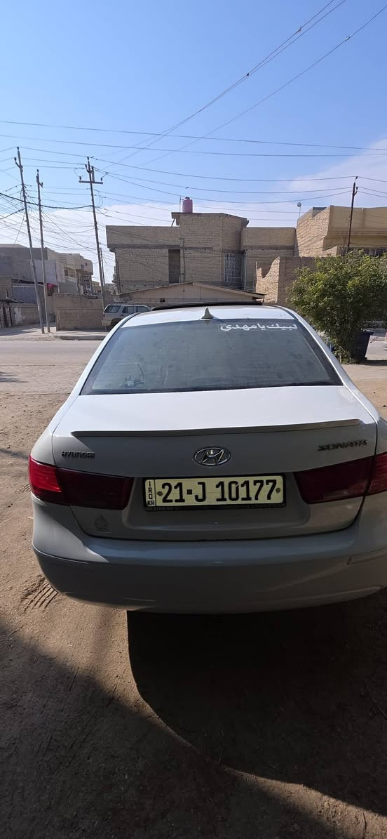 السلام عليكم
سوناته موديل2009 امريكيه 

فول مواصفات

فتحه

تحكم استيرن

كروز سرعه

حساس ويل

حساس تايرات

مكينه 2400دوش

دشبول صاج

دوشمه جلد 

او دوشمه اقماش

ارضيه جلد

منضومه غاز

كشن كهرباء

حادث السياره الوارد جاملغ خلفي 

السونار مرفق معه الصور 

او بيه تكشير قليل بل قماره

العنوان كربلاء الحر

السياره بسمي رقم سليمانيه 
السعر 130
***********

***********
