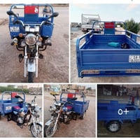 ستوتة • موديل ٢٣ • رقم قادسية انكليزي