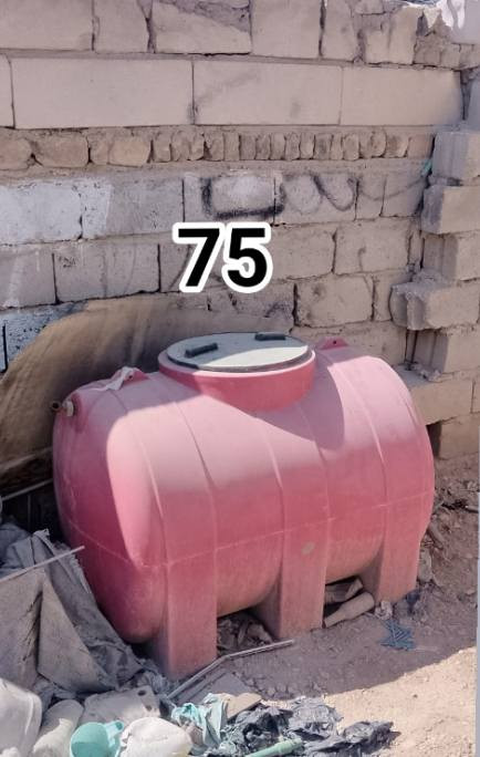 اغراض للبيع في الكوفه


**إذا كنت صاحب هذا الإعلان وتريد حذفه لأي سبب، رجاءا أرسل رسالة إلى الدعم الفني**