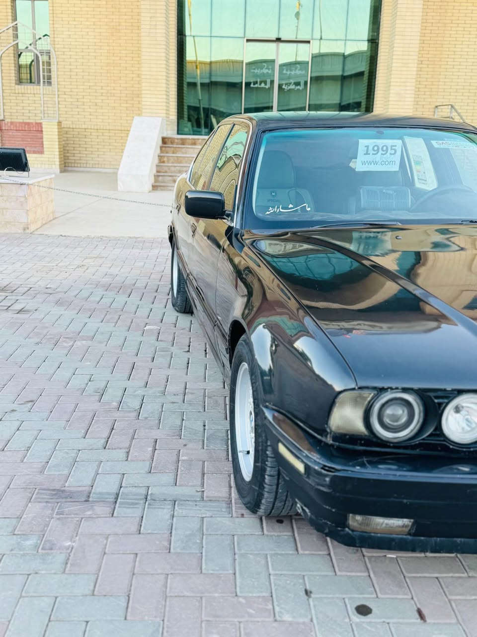 بيئم للبيع اصل بليته اصل وفصل 525موديل 1992

كير ومكينه 525 كير اوتو 

تبريد ثلج ❄️ 

لايت زنون 

شاشه كامره خلفيه

شرط التحويل تحويل سنويه جديده لل2028

كهربائيات كله شغال 

تخم تايرات جديد

سياره مصبوغه للجماليه 

السعر ((59))بي مجال قليل مكاني تكريت 

*********** تكريت, صلاح الدين
