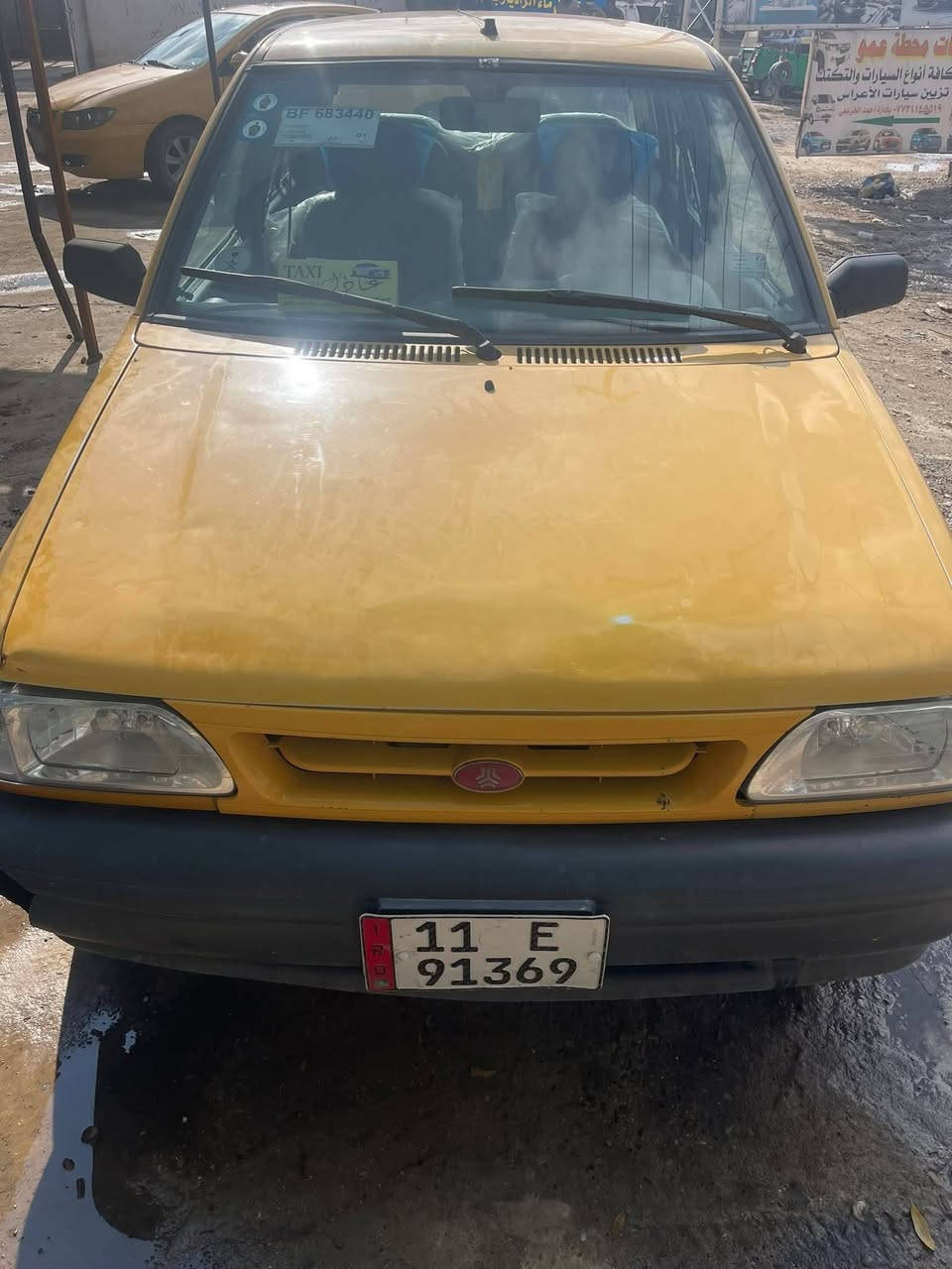 سايبه موديل 13 رقم انكليزي سياره باسمي مصفره غرامه وهيئةمكينه وكير مكفولات شواصي مابيهن اي شي لا خياس ولا كسر الكشر نظيف شوفه عينك بصوره ترايك وين مايعجبك مكاني بغداد الشعله السعر ٢٥ بيه مجال حك جيه
*********** وتساب
