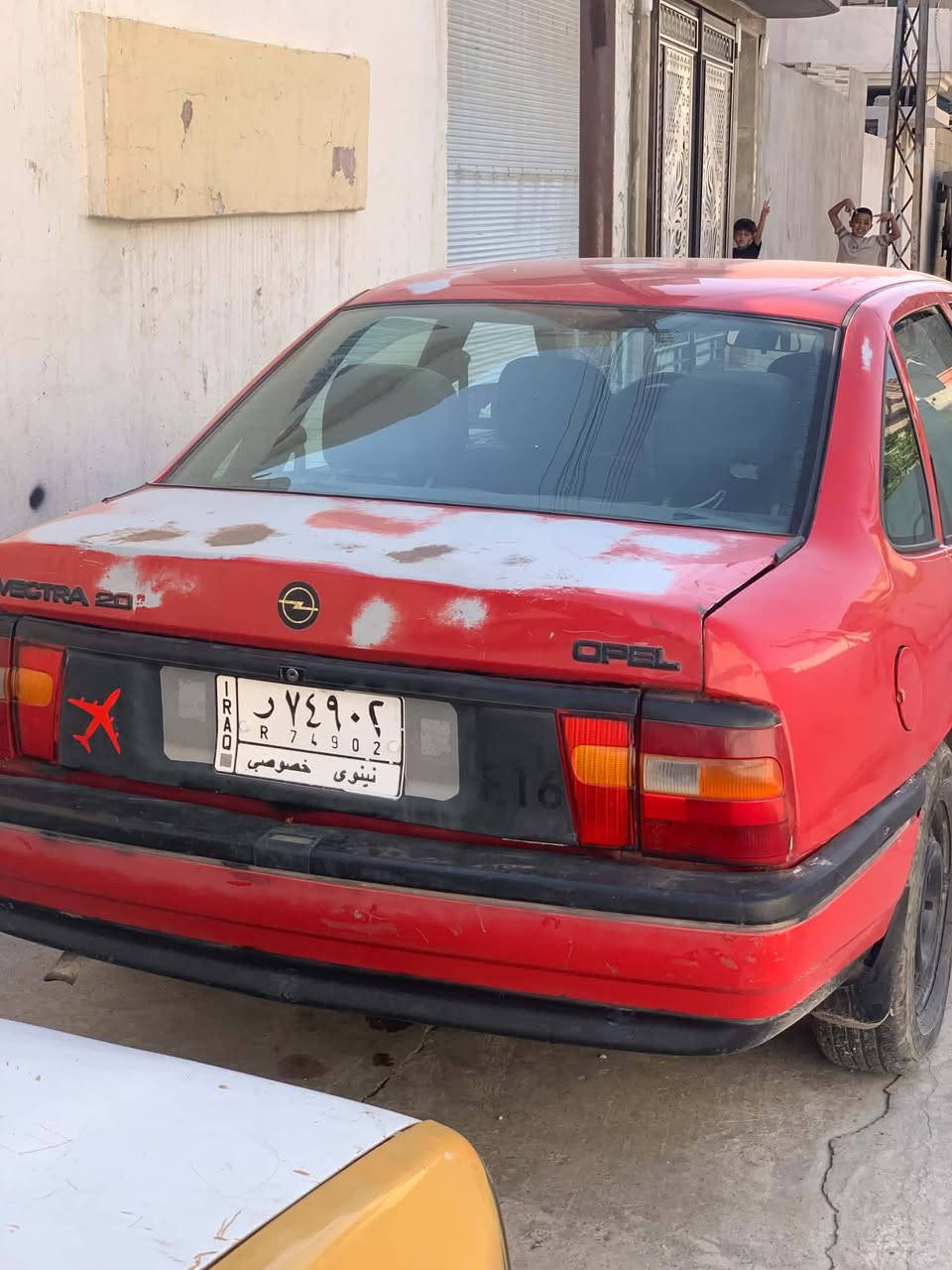 ✨ وصلت حديثاً إلى مكتب رهف 
خلينا نقدم لكم عرضنا المميز لهذا اليوم! 🚘💨
📋 تفاصيل السيارة:
🔹 السيار 🚗 فكتره 
🔹 الموديل: 91
🔹 الوارد: 
🔹 ناقل ⚙️ عل ثالث يفلت  شرط بس واشر يتبدل 
🔹 المحرك:     20 شرط              🛠✅
🔹 الرقم:  نينوه الماني   تحويل شرط 
🔹 الضرر ( بدون صبغ وبدون خيسان  بس دواير مصلح  غرفه نضيفه 
💸 السعر.   34 وبيها مجال لطيبين 
📍 موقعنا: 
الموصل - حي الزنجلي - قرب مول دريم 📍🏢
⏰ أوقات العمل:
من الساعة 09:00 صباحاً وحتى 10:00 مساءً 🕘🌙
📞 للتواصل والاستفسار:
يسعدنا استقبال اتصالاتكم المباشرة خلال ساعات العمل:
📲 ***********
📲 ***********
🌟 مكتب رهف.. اختياركم الأمثل لسيارة العمر! 🌟
