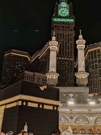 عمرة البر • ٨/٥ • ١٠ أيام