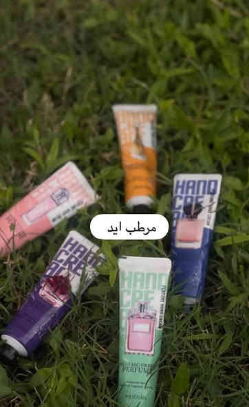 #عروض #خاصه
يالله متوفر جميع انواع #السفريات  #حاجه500 #حاجه الف 
توصيل بسمايه 500 للطلب فوق 5000 
الطلب 5000 وأقل توصيل ألف بسمايه 
#توصيل__بغداد__محافظات 5 🚗🚗
عنوان #بسماية بغداد📍📍
قناه تلكرام للايتمات https://t.me/muaeensafry
***********
