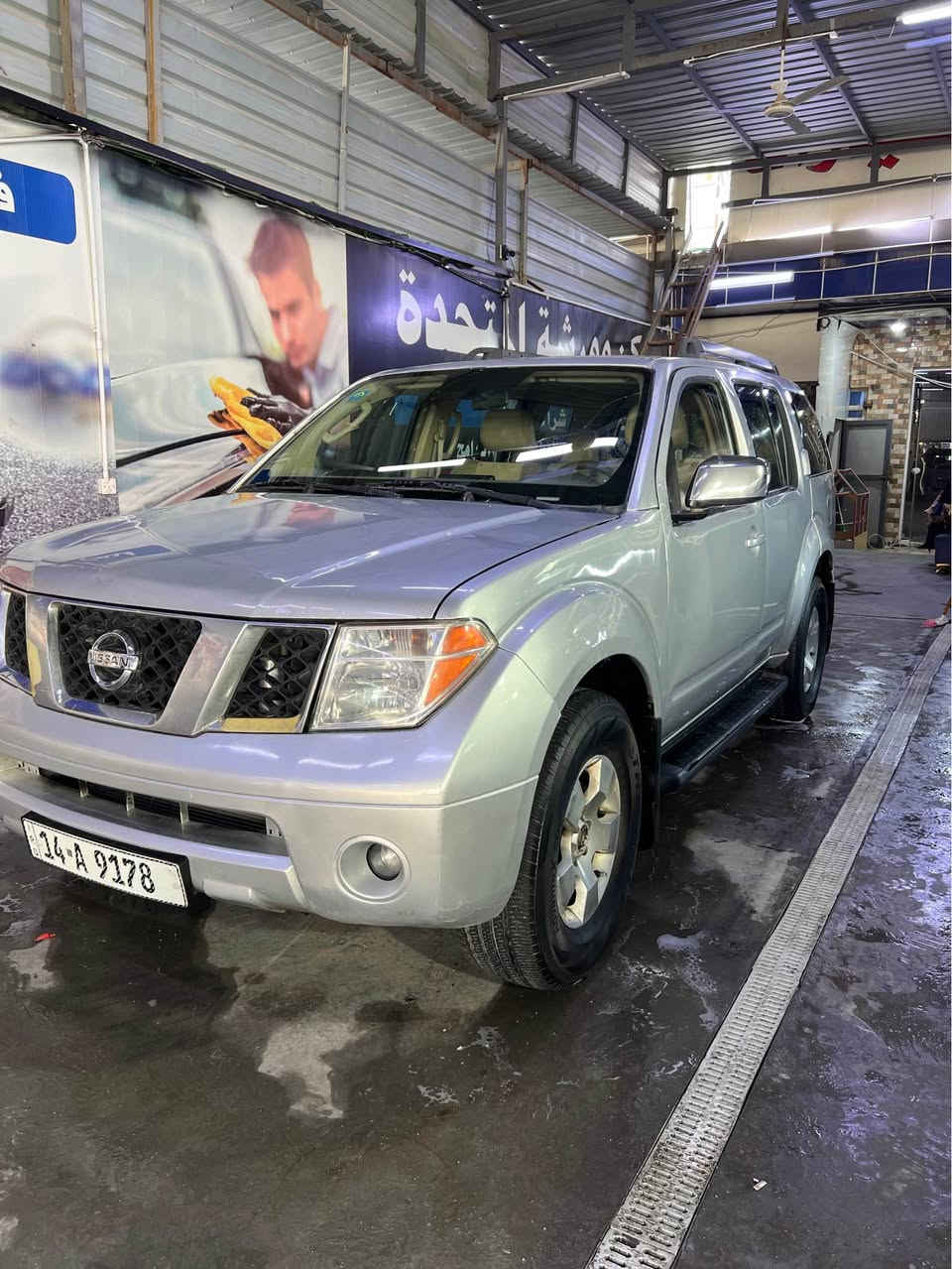 نيسان باڤندر 2007 وارد خليجي سياره رقم انگليزي نسويه جديده تخم تاير مكينه گير حداديه كله جديد مگفوله من الضربه القويه من الگلبه ومن الكص سياره مصبوغه السعر 75 اي ستفسار اتصل *********** البصرة, العراق
