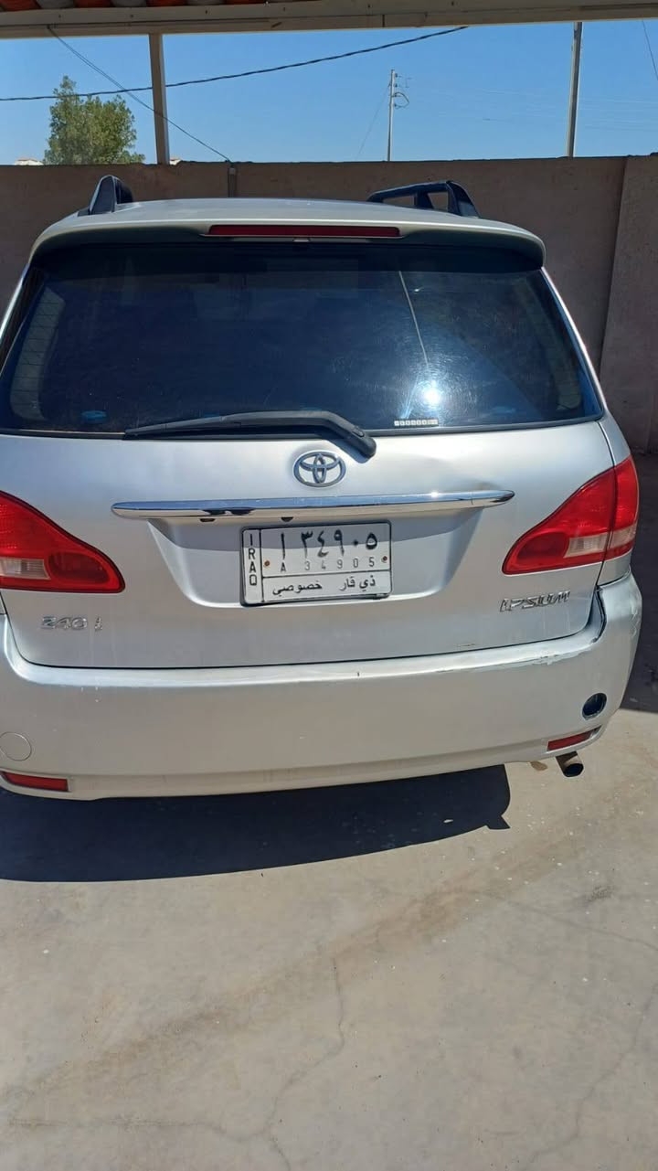 ابصم سلفري اللون كفاله من الصبغ والضربه بأسمي مديل 2001 العنوان البصرة السيبه السعر 105 ‏‪***********‬‏
