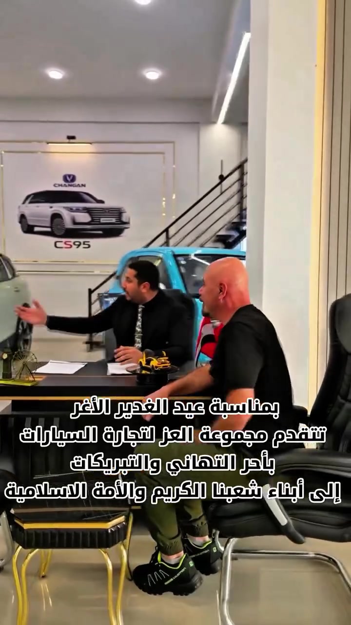بسم الله ماشاء الله تبارك الرحمن


**إذا كنت صاحب هذا الإعلان وتريد حذفه لأي سبب، رجاءا أرسل رسالة إلى الدعم الفني**
