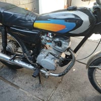 بدون وراق • مكينه ناعمه • ميسان