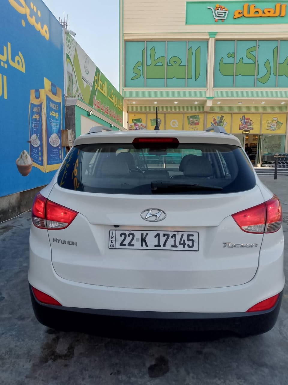 السلام عليكم
توسان 2013 خليجي رقم اربيل الدولي تحويل او وكالة مباشر
مكينة 2000 دوش  وضع شركة

مواصفات كامرة  خلفية  اشاير  بل مري   كشافات زنون

لدات خلفية تحكمات جهتين  حساسات  وباقي المواصفات معروفة 
صبغ. فقط جاملغ خلفي مع حافة قبق الصندوك 
 #السعر147وبيهامجال
مكان سياره واسط صويره
‏‪***********‬‏
‏‪***********‬‏
