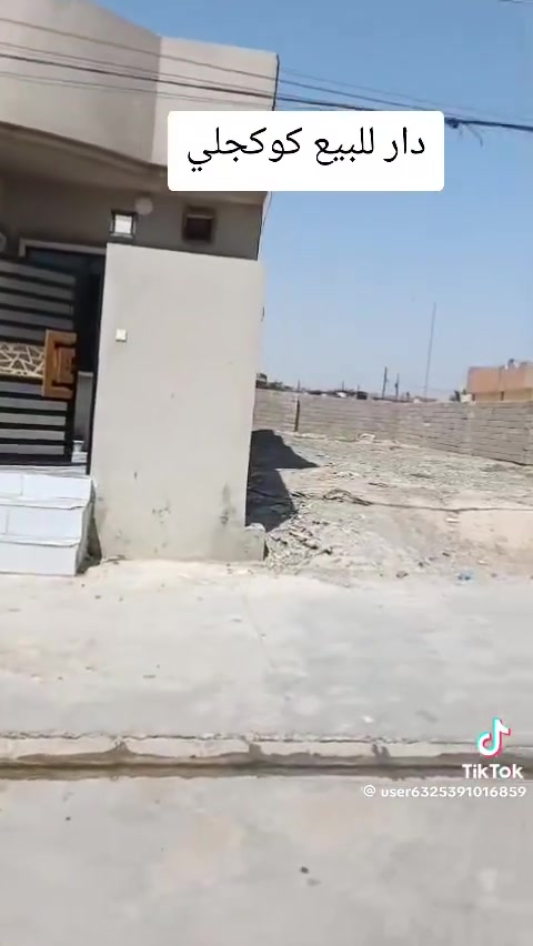 إب كوكجلي ١٧٠ متر سعر ٥٧ ***********
