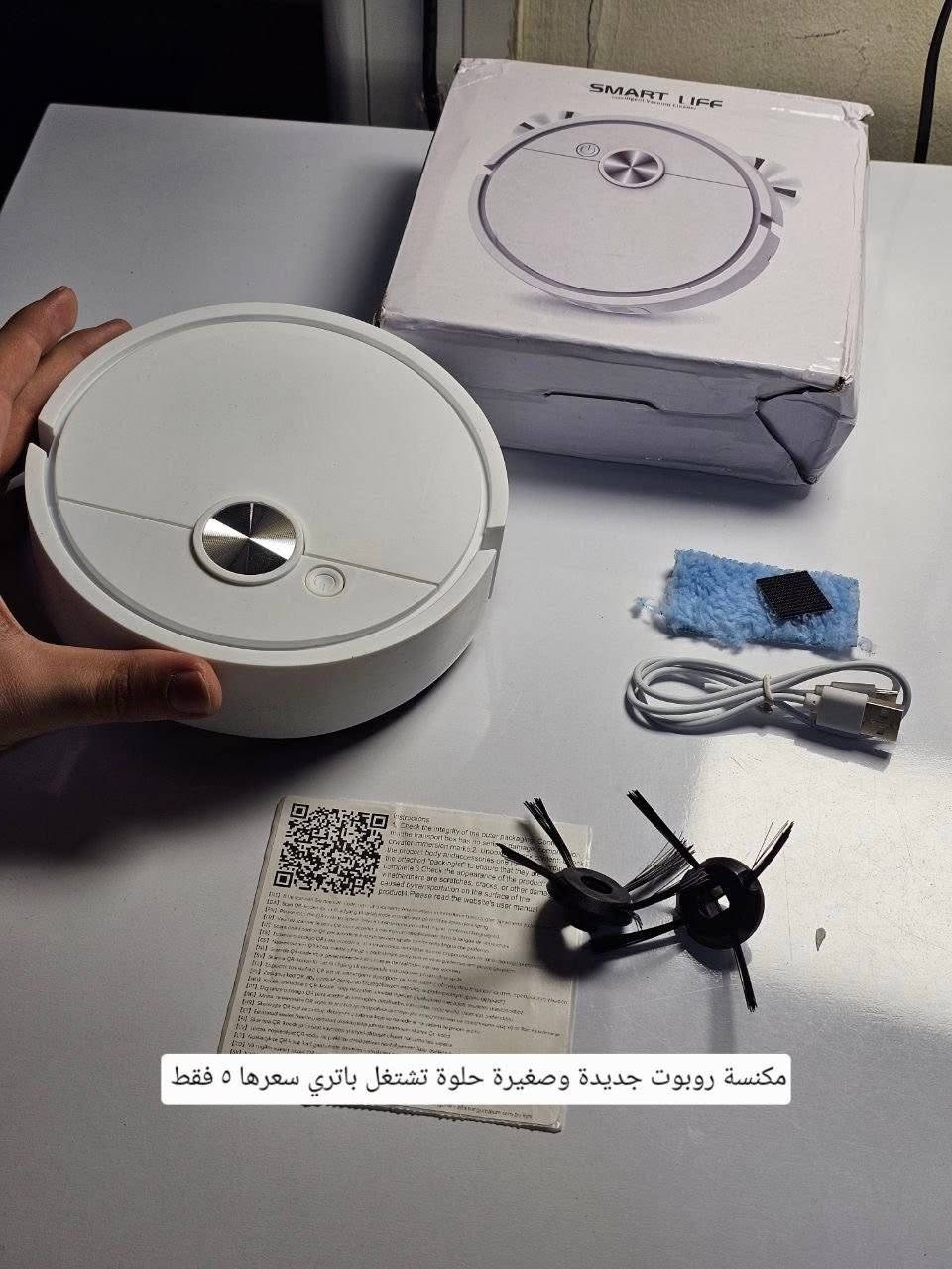 بضاعة امزون جديدة الاسعار والتفاصيل داخل كل صورة ويلي يطلب بمبلغ 50 الف فما فوق توصيله مجاني اي شيء يعجبكم راسلونا عالخاص  ونتشرف بالجميع


**إذا كنت صاحب هذا الإعلان وتريد حذفه لأي سبب، رجاءا أرسل رسالة إلى الدعم الفني**