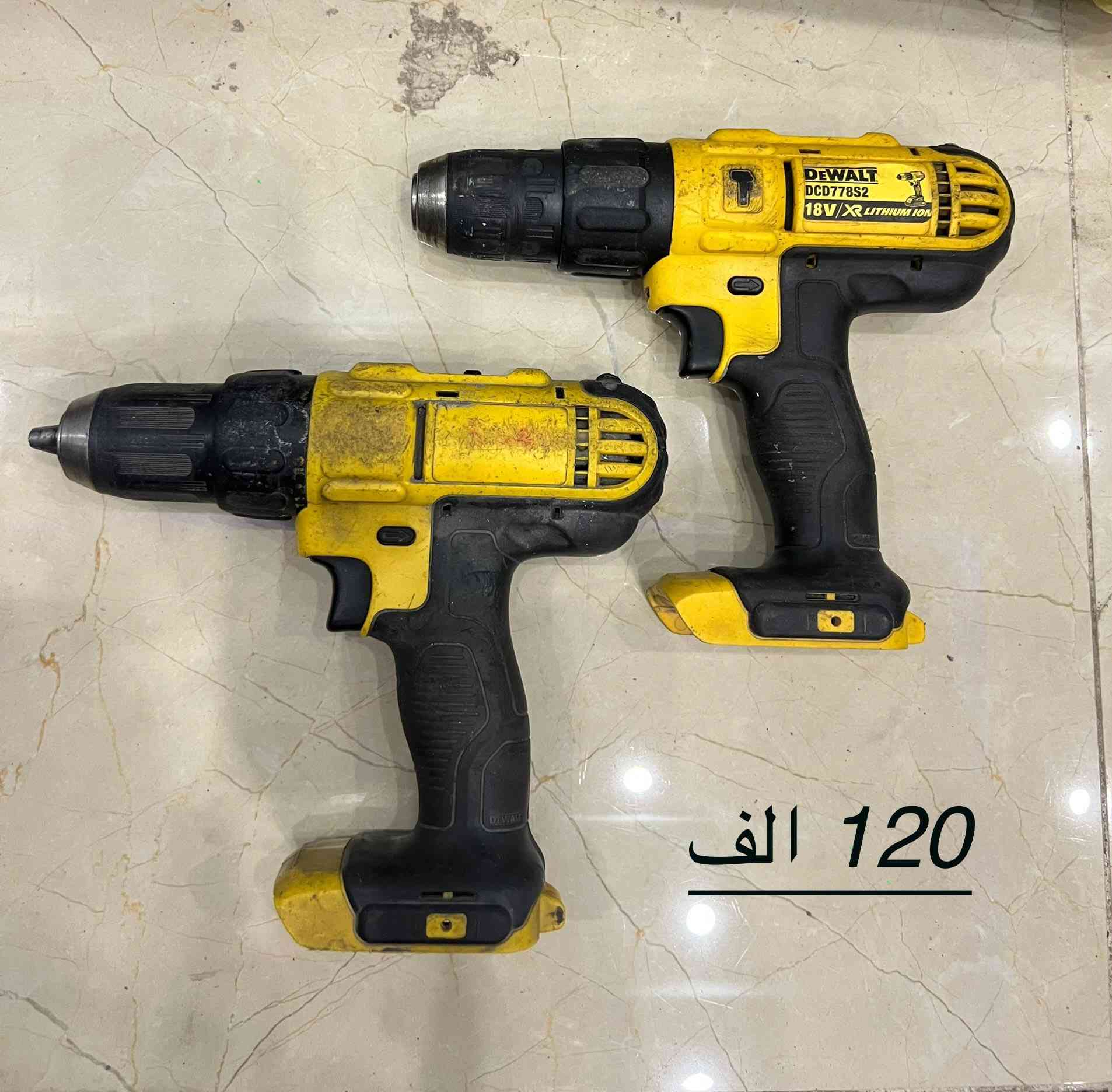 السلام عليكم 
دريلات ديولت اصلي للبيع


**إذا كنت صاحب هذا الإعلان وتريد حذفه لأي سبب، رجاءا أرسل رسالة إلى الدعم الفني**