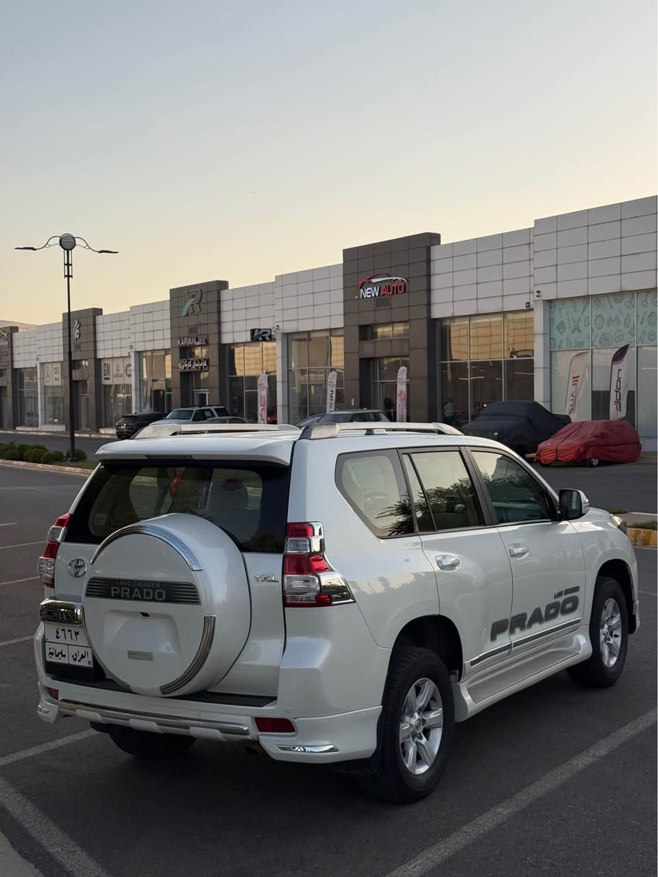 PRADO TXL 2014 CLiN
سەرەتا بەناوی خودا پڕادۆ ٢٠١٤ کلین 
مواسەفات TXL 
کوشن کارەبا
لایت ڕەش
تەبرید مەرکەزی 
سپێر لەکۆڵ 
ساردو چاڵ و شوختی نییە گێر و مەکینەی بەشەرت 
ناونیشان:سلێمانی
نرخ:283 گەڵا کەمێک مەجال
*********** Singapore
