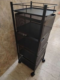 سلة مخضر • بغداد