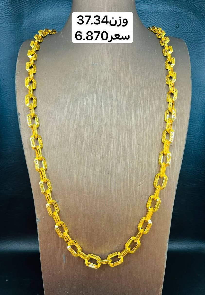 -----------------------------
مجوهرات ايهاب المؤمن 🙆
------------------------------
حله سوق الصياغ ١٠ محل على اليمين من جهة سوق المسكف
يوجد خدمة توصيل🚖✈⛴
*********** إيهاب
