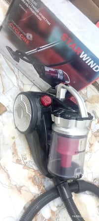 مكنسة كهربائية • اسعار مناسبة • خاص