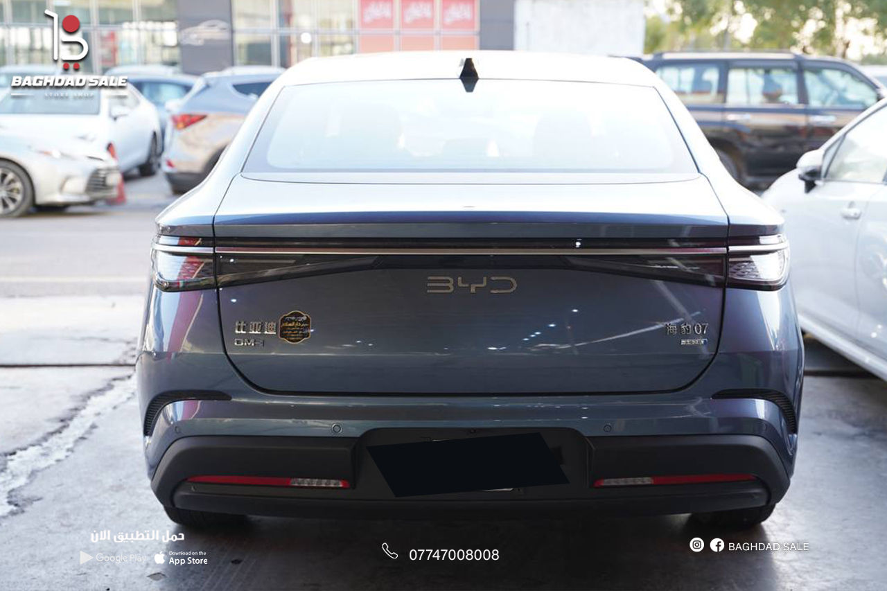 🚗 للبيع 

BYD Seal 7 2025 Model – Plug-in Hybrid
BYD Seal 7 موديل 2025 – فول مواصفات Plug-in Hybrid

🌍 المدينة –  بغداد – البياع – معرض دار السلام 

•   🛣️  المسافة المقطوعة    - زيرووو
------------------------------------------------------------ 
💰 السعر:        علق  بي واي دي او سيل 7 او 2025
وسوف يتم الرد على الخاص برسالة بالسعر ورقم البائع 
✅ المواصفات :

✅ الموديل: 2025
✅ الفئة: فول مواصفات
✅ الحالة: زيرو
✅ الوارد: الصين
✅ المحرك: 1500 تيربو هايبرد Plug-in بنزين + كهرباء
✅ الويلات: 18 إنش رياضية

🔋 بطارية قابلة للشحن الخارجي
⚡ إمكانية القيادة على الكهرباء فقط داخل المدينة
⛽ صرفية وقود ممتازة جداً
🚀 عزم أقوى وتسارع أفضل بفضل دعم المحرك الكهربائي

✔️ شاشة وسطية كبيرة لمس 
✔️ عدادات ديجيتال
✔️ Apple CarPlay & Android Auto
✔️ كاميرات 360 درجة
✔️ حساسات أمامية وخلفية
✔️ تشغيل بصمة + دخول ذكي
✔️ فتحة سقف بانوراما
✔️ مقاعد جلد فاخرة
✔️ تحكم كهربائي بالمقاعد
✔️ تبريد وتدفئة مقاعد
✔️ مكيف أوتوماتيك مزدوج
✔️ مثبت سرعة ذكي
✔️ نظام المحافظة على المسار
✔️ نظام النقطة العمياء
✔️ إضاءة LED كاملة
✔️ ABS + ESP + وسائد هوائية متعددة

#للبيع #سيارات_للبيع #سيارات #بغداد_سيل


**إذا كنت صاحب هذا الإعلان وتريد حذفه لأي سبب، رجاءا أرسل رسالة إلى الدعم الفني**