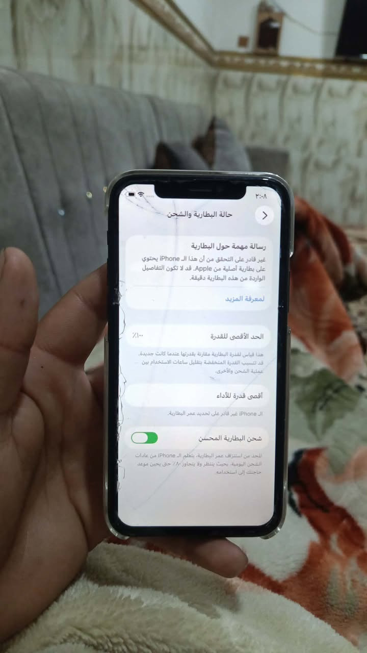 للبيع 📱
ايفون 11 برو – 64GB  

🔹 البطارية: 100% (مبدلة)  
🔹 الشاشة: مبدلة (نوعية ممتازة)  
🔹 الجهاز نظيف وشغال 100%  
🔹 فطور خفيفة بالشاشة ما تأثر على الاستخدام  
🔹 Face ID: غير شغال  

✔️ كلشي شغال تمام:  
كاميرات – اتصال – مايك – لمس – أداء  

📍 الموقع: بغداد – البلديات  
🚫 ماكو توصيل  
السعر ١٩٠ وبي مجال للشراي
⚠️ السعر مناسب حسب وضع الجهاز، إذا ما يعجبك السعر السوق مليان 🌚  
📞 ***********
