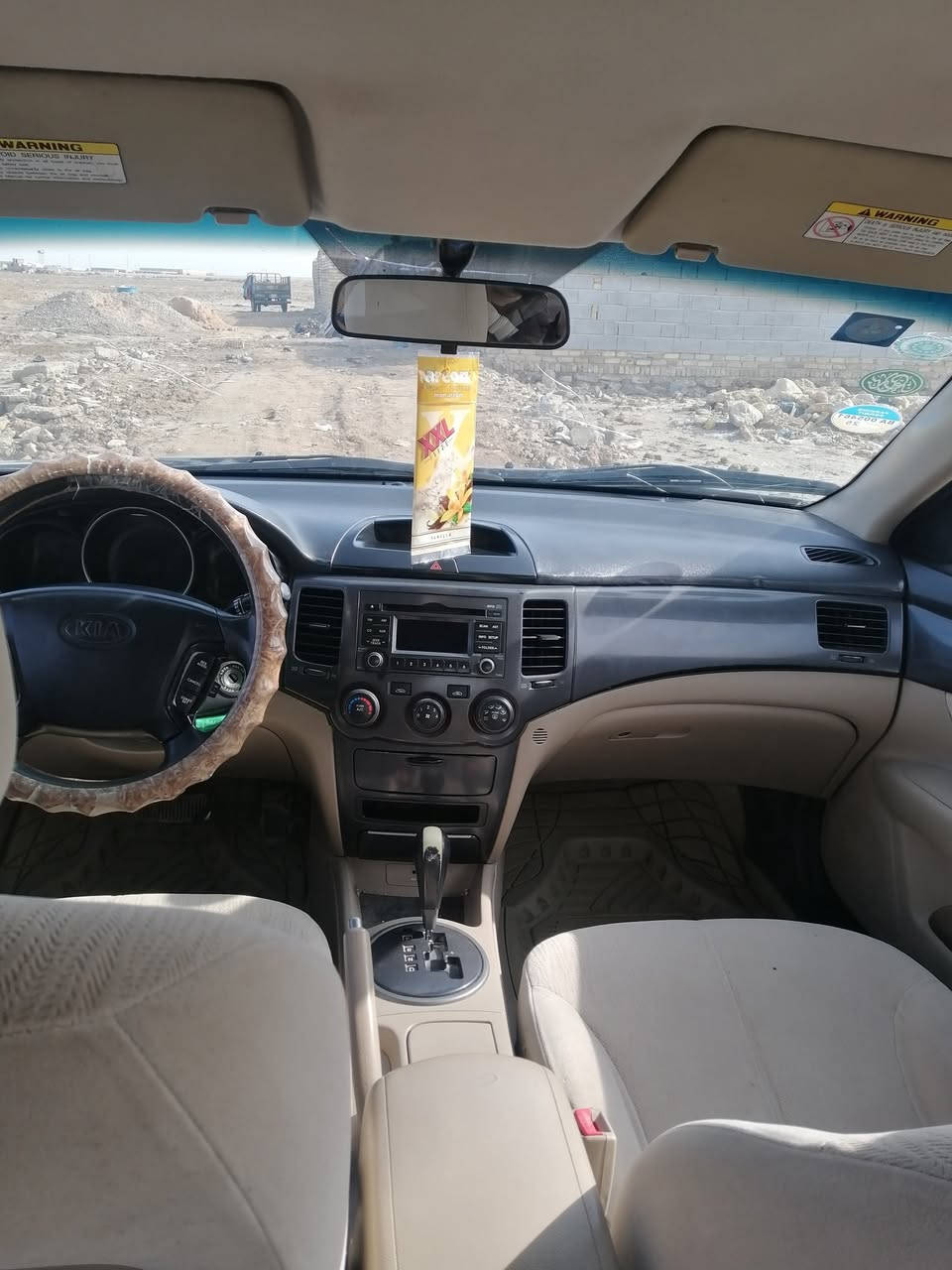 السلام عليكم
للبيع اوبتما موديل 2009خليجي لون رصاصي فضي مكفولة السونار موجود مال جناي ومابيهه نقص برغي ... مكينه 2000دوش 
العنوان السماوه المركز   رقم بغداد انكليزي بسمي  مشروع وطني السعر ١١٦؛ ***********
