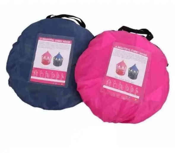 سماعة دي جي اخت الجديده تشتغل بلوتوث وفلاش ومايك🎤
وخيمة اطفال لون وردي بالجنطه بعدها 
٣٥ اثنينهم 
العنوان جسر ديالى العريفيه مقابل جامع المهيمن الرقم ***********
