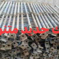 قالب خشب • ٤٤ مكعب • جك حديد ٣٠٠