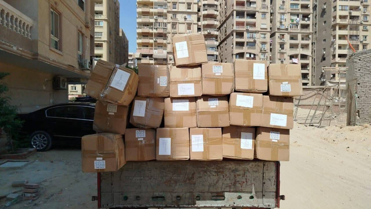 🚀 قوة تحمل وأداء يعتمد عليه!

💧 Housing Membrane من STRONG
الحل الأمثل لممبرينات الـ RO بجودة عالية واعتمادية طويلة.

✅ مقاسات من 1 إلى 6 Elements
✅ ضغوط تشغيل: 300 / 450 / 600 / 1200 PSI
✅ FRP عالي الجودة مقاوم للتآكل والصدأ
✅ مناسب لمحطات المياه الصناعية ومحطات التحلية

🔥 الجديد متوفر الآن:
Housing ضغط 600 PSI
للمشروعات التي تحتاج إلى تحمل وأداء أعلى.

📲 للتواصل و الاستفسار واتساب مباشرة  https://wa.link/kbs3vl
📞 01095869218


**إذا كنت صاحب هذا الإعلان وتريد حذفه لأي سبب، رجاءا أرسل رسالة إلى الدعم الفني**