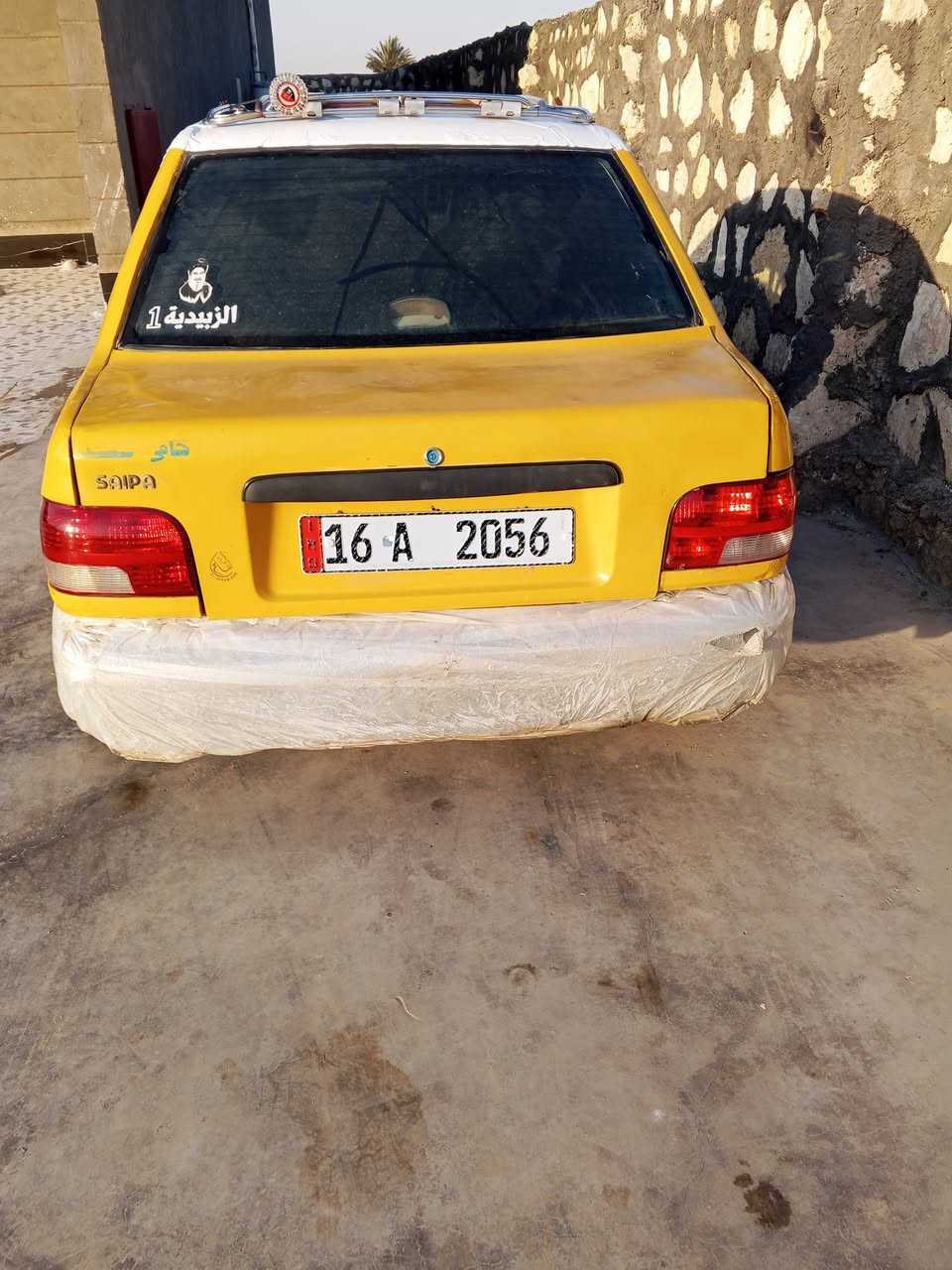 السلام عليكم شباب سايبا موديل 2015رقم مميز مصفره هيئه وغرامات ربع ماعليهه مكينه كير حداديه خير من الله شباب الكشر شوف العين مامكفول السعر 25وبيهه مجال للطيبن سنويه 31مدور شوكت مايعجبك مكان السياراه ديوانية الشراي يتصل وبي خير ويدلل ***********
