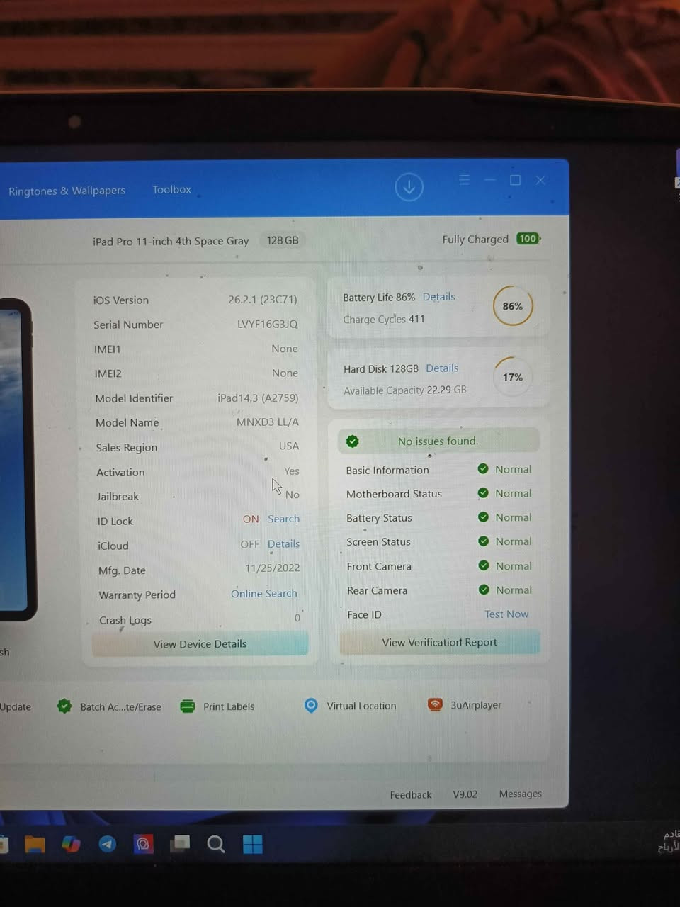 للبيع iPad Pro 11
* المعالج M2
* الشاشة 11 أنش 
* النظافة ع أخر تفصيل شخط مابي
* الذاكرة 128GB
* الحالة مكفول من كل شيء
* البطارية 86
* ملحقات كارتونة مع الكيبل 
* ألسعر 650 . مجال بسيط حق ألجية
العنوان / بغداد / الدوه بغداد, العراق


**إذا كنت صاحب هذا الإعلان وتريد حذفه لأي سبب، رجاءا أرسل رسالة إلى الدعم الفني**