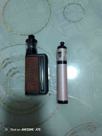 نراكيل • الكترونية