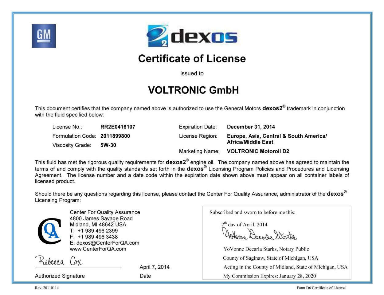 تم بعون الله وصول زيوت voltronic المتغير ذات خاصيه نانو سيراميك  بمواصفات عالميه 
االفرع الاول بغداد الكرادة قرب محطة موسى ابن نصير ***********
الفرع الثاني البصره الموفقيه قرب محلات محمد البغدادي ***********
