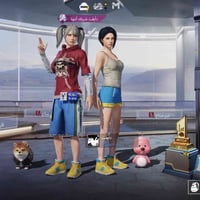 للبيع • خاص • شطره