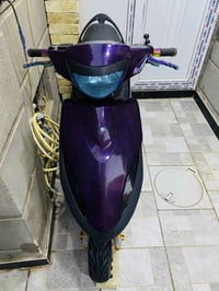 كفرات ماكس • مغلفه • بابل