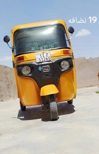 سلا عليكم ورحمة تكتك 19 شهر 10 يوم 2 تكتك نضيفه مكينه مجفته كشر دوس مع...