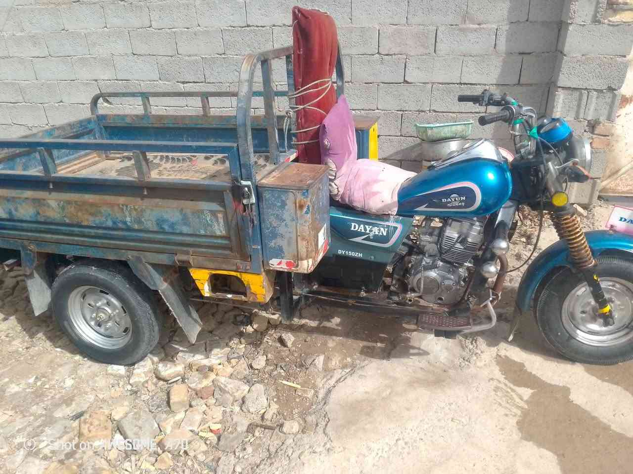 2014
اوراق 
مليون وربع 
***********
