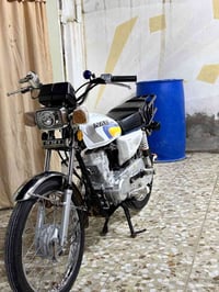 دراجه نامه شلامجه 25 كفاله عامه طالعه قبل شهرين اوراق سكنر سعر 850 رقم...