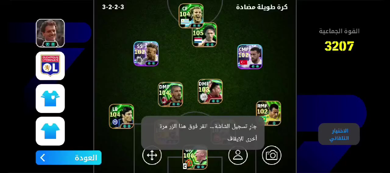 مراوس بحساب بوبجي وجه الوجه
مكان الموصل الايمن


**إذا كنت صاحب هذا الإعلان وتريد حذفه لأي سبب، رجاءا أرسل رسالة إلى الدعم الفني**