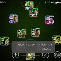 ماوس • حساب ببجي • الموصل الايمن