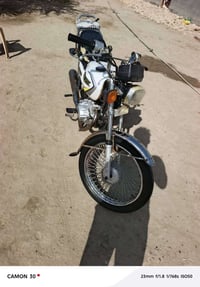 اخوان دراجه تايكر 22 كفالة عامه لسعر خاص رقمي 07800607234