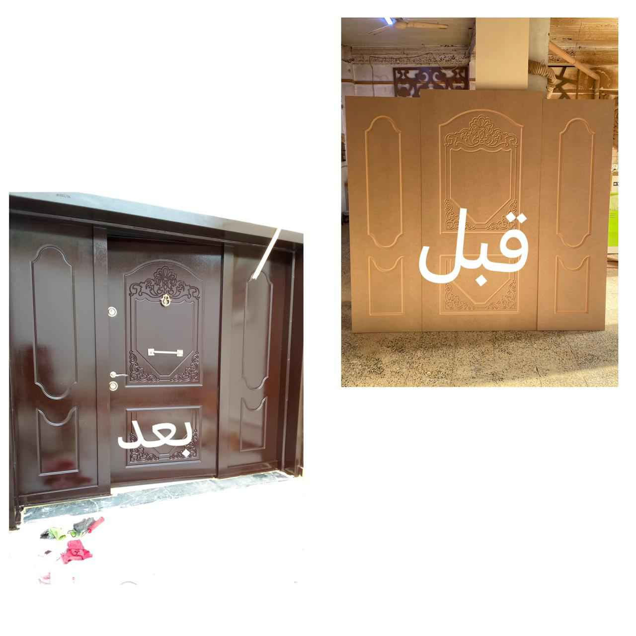 نجار ابواب
***********
*********** أربيل, العراق
