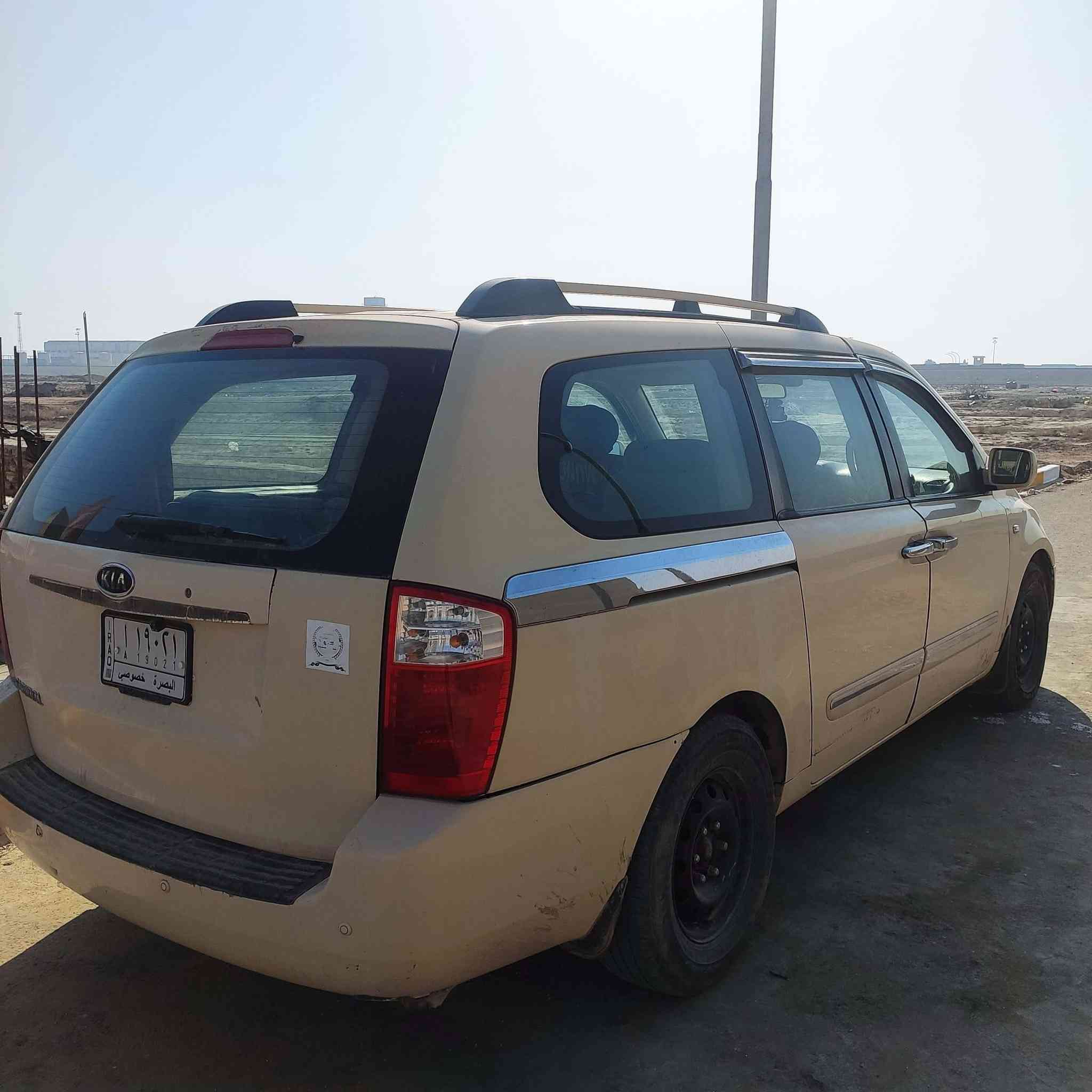 السلام عليكم كرنفال موديل ٢٠٠٨كاز سيارة بااسمي رقمها بصره مشروع وطني ١١٠وبيهة مجال


**إذا كنت صاحب هذا الإعلان وتريد حذفه لأي سبب، رجاءا أرسل رسالة إلى الدعم الفني**