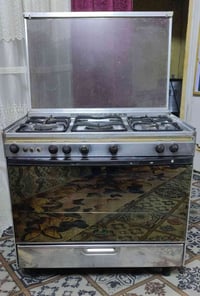 طباخ كريازى باب اول. ع الفحص شغال كله مابي كل ضرر. السعر ب 200 الشراي ...